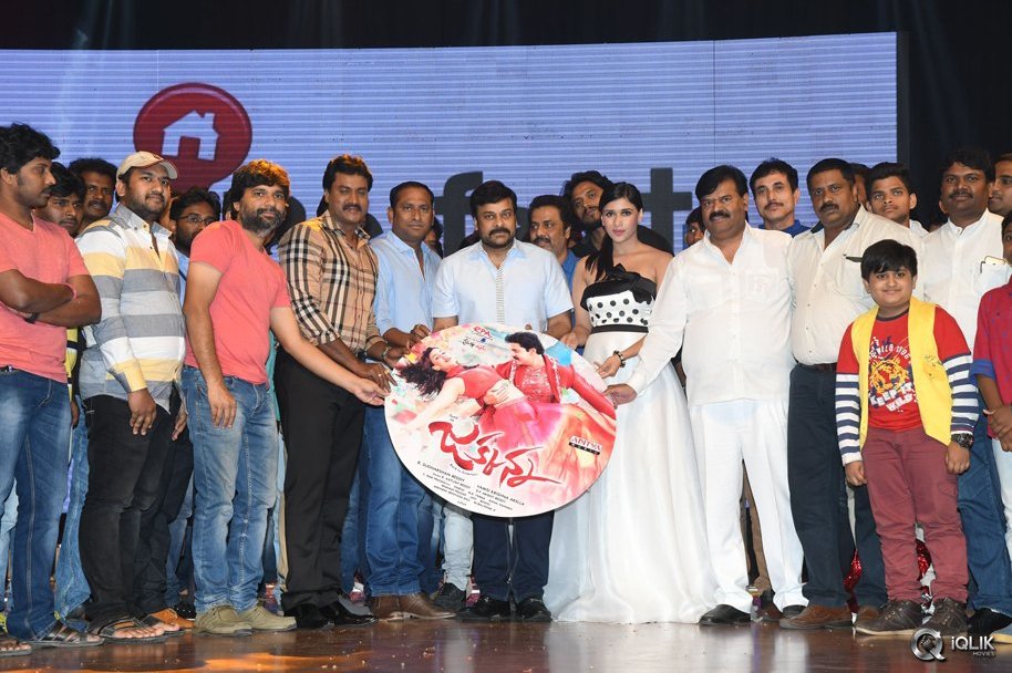 Jakkanna-Movie-Audio-Launch